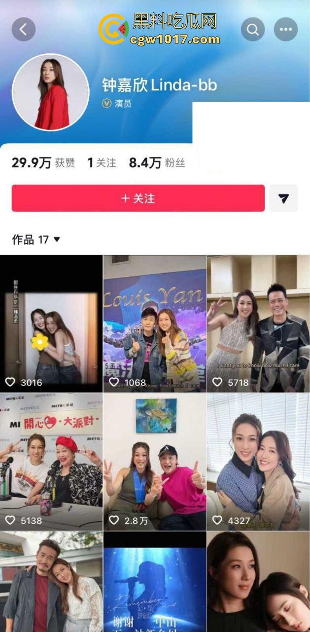 香港TVB女演员好彩妹【钟嘉欣】曝光老公【Jeremy】婚内出轨视频，童年女神为夫淡出竟遭背叛令人惋惜！