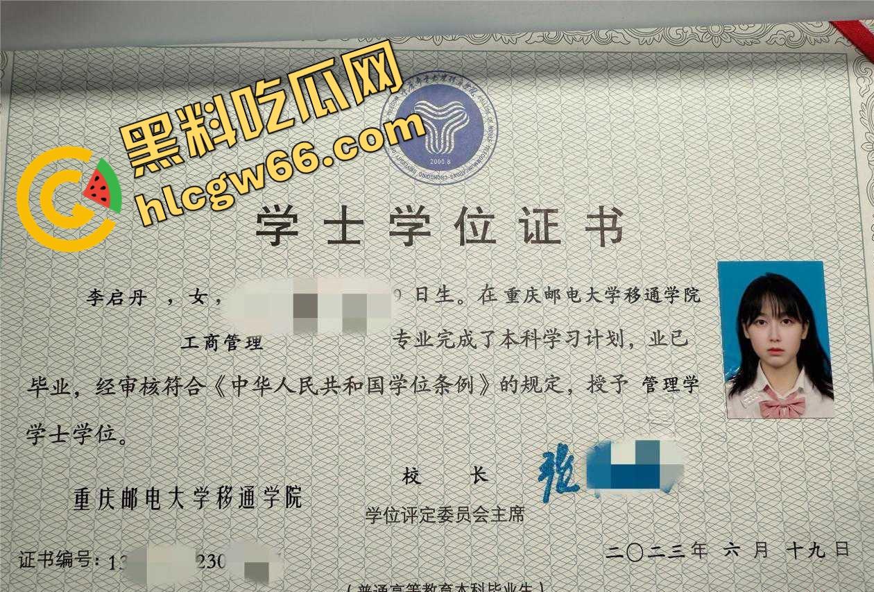 重庆邮电大学骚女【李启丹】口爆片疯传！舔屌技术堪比职业鸡，骚浪尖叫听得人鸡巴都颤！