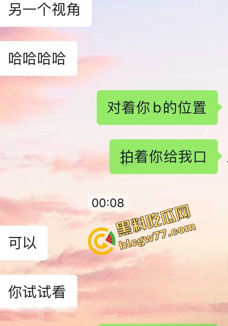 调教大神火力全开，空姐学妹老师护士统统爆操，舔屌后入内射爽翻天，各种极品尤物任性玩烂！