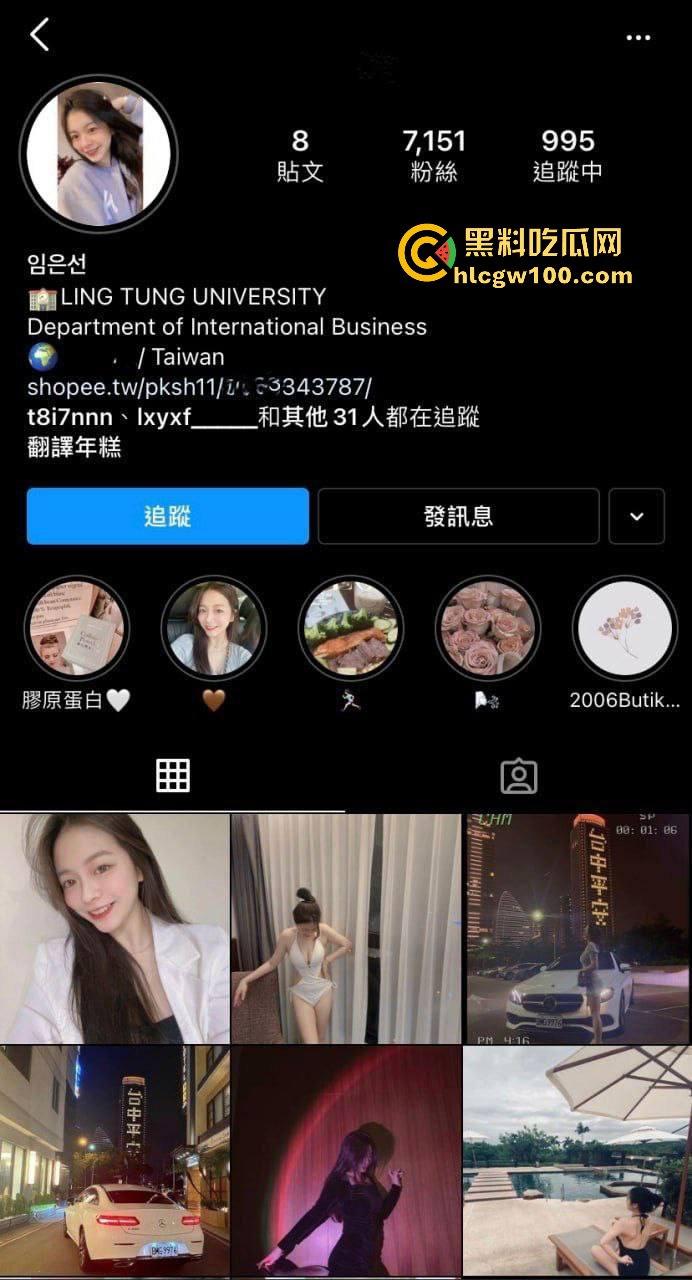 台湾岭东科技大学大一反差学妹【林恩美】自拍性爱视频流出，甜美清纯女神被无情后入，看得人血脉喷张。