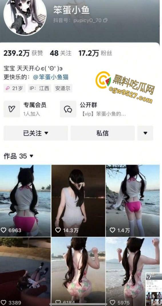 抖音美少女萝莉【曼萝】，小野猫穿肚兜玩弄巨乳，假阳具镜前发骚自慰，平常清纯可爱的妹妹这么反差！