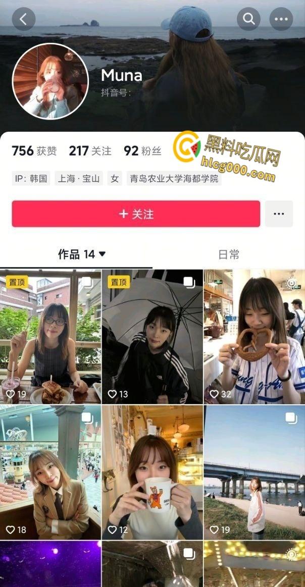 韩国中央大学留学生【宋芊雅】，给男友发扣逼视频解馋，粉嫩蜜穴汁水横流，勾引男友后入爆操 ！