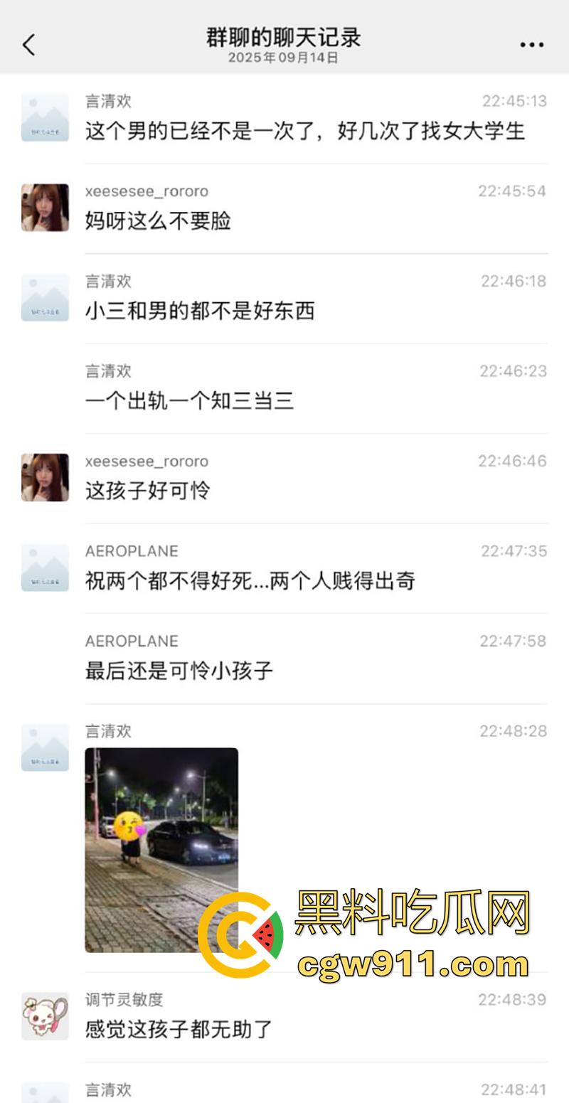 开迈巴赫出轨女大学生，被老婆捉奸喊打，其他学生妹看到大喊：我也想坐！开这车不找学生妹，真是白买了！