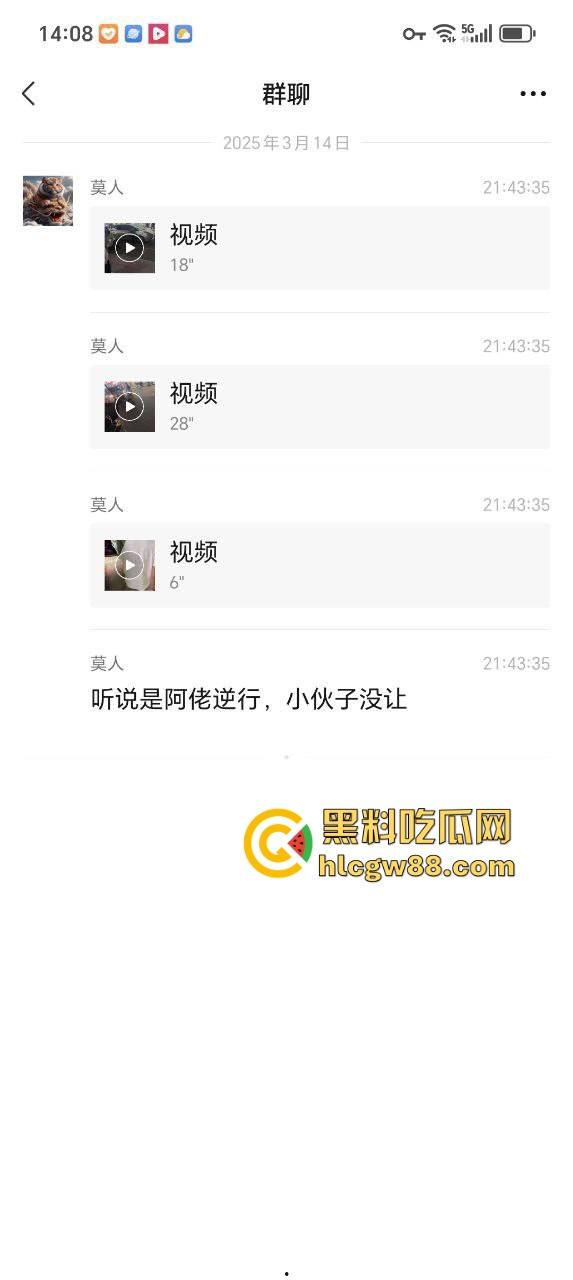 汕头老登骑电动车逆行还理直气壮？不给让行直接上去砸车，爷的社会规则就是这么横！