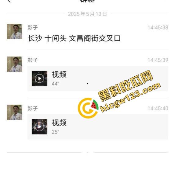 又一个鸡窝火了，地址内容点开自己悟，性价比爆表的快餐基地，打卡要快，别让贱人举报整没了！