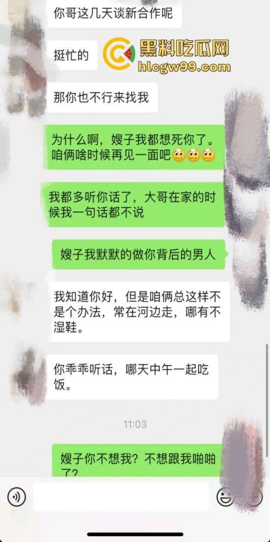 好吃不如饺子，好玩不过嫂子，厨房里得禁忌诱惑，极品瑜伽嫂子和小叔在大哥出差时激情四射，一炮直接上天！