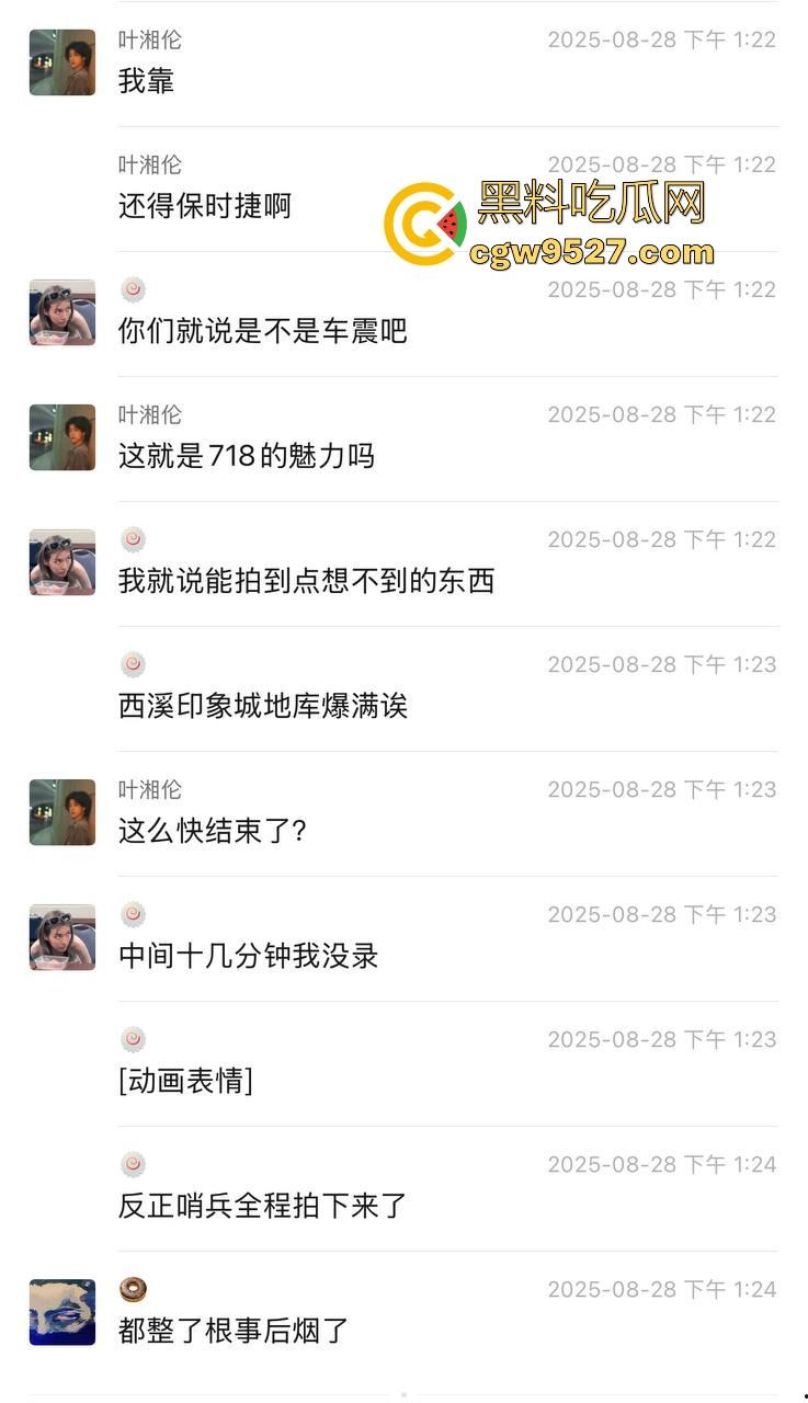 保时捷718车主地下停车场车震被偷拍，有钱人就是好呀，长的不太行但上的女的身材颜值都很好，羡慕！