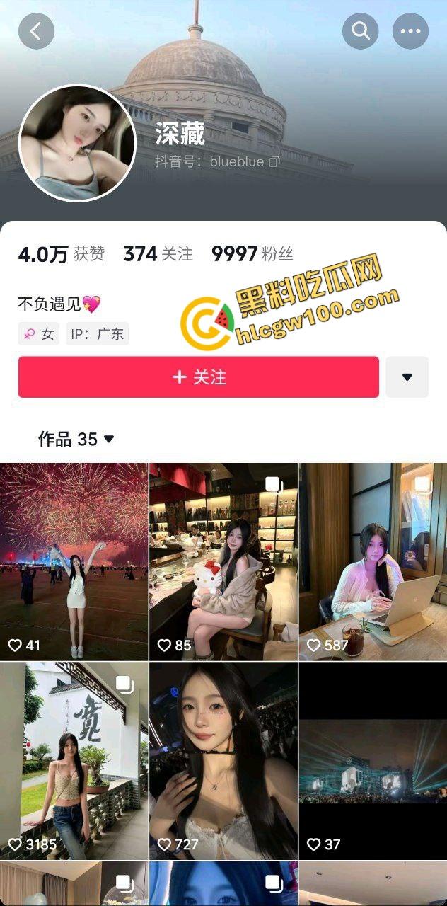 抖音风骚长腿模特御姐反差婊【深藏】白丝诱惑调情口交，性感炮台爆操晃奶淫叫娇喘！原创独家曝光流出！