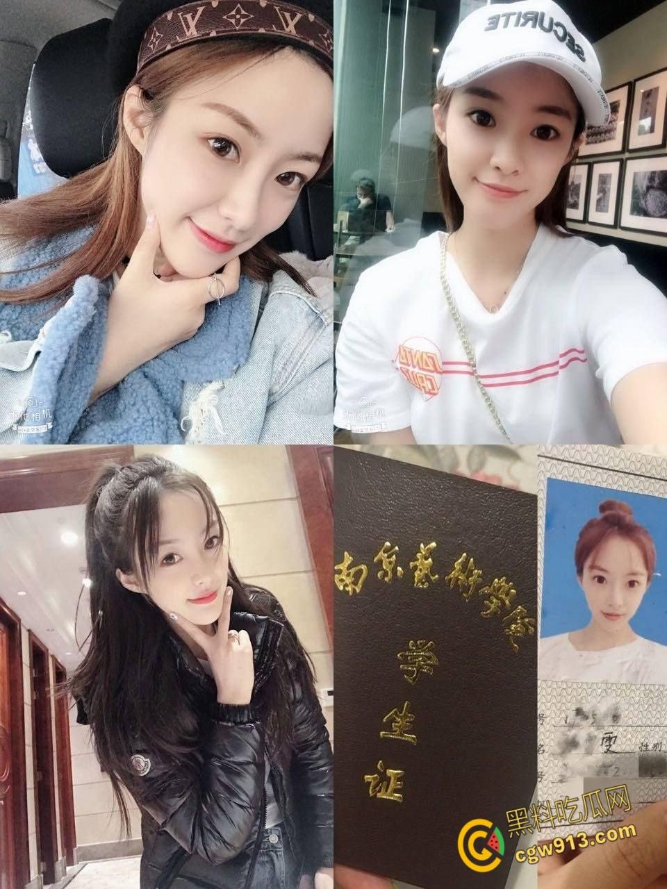 南京艺术学院【刘静文】，约炮体育生被站起来蹬，粉嫩美乳圆润饱满，骚穴被无套爆操，主动送上门的就是骚 ！