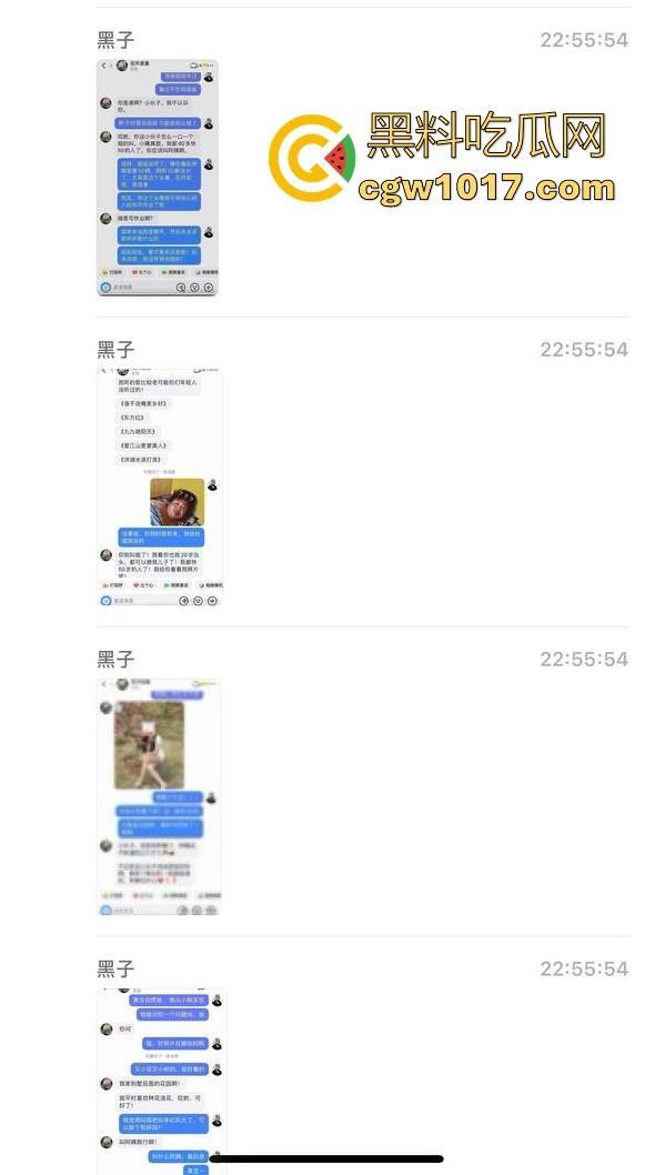 黑皮体育大学生抖音约操花开浪漫，约出来无套爆插久经沙场小穴，把阿姨插得甚是满意，年纪轻轻就知道走捷径是吧！